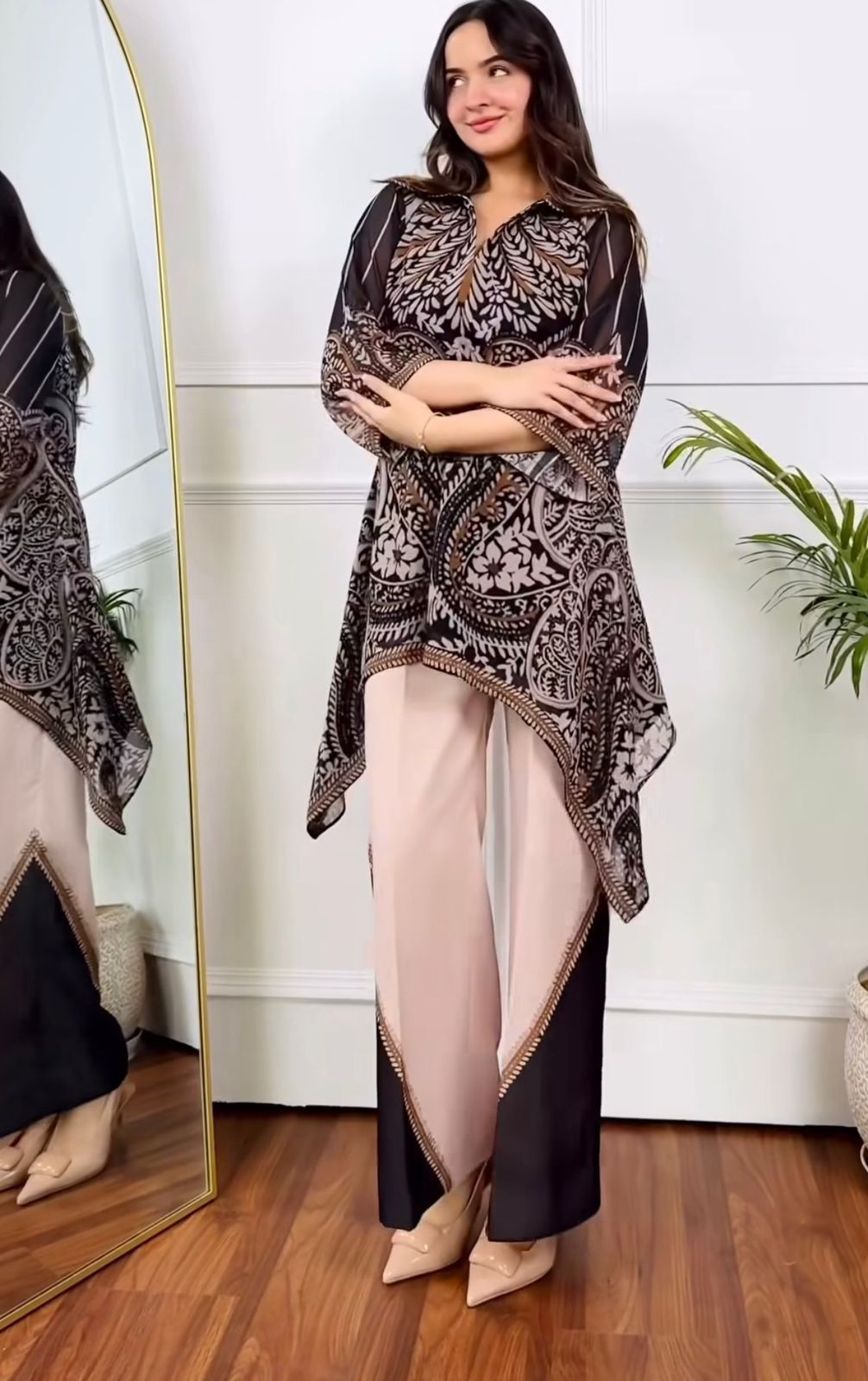 Dine Out Co-ord Set