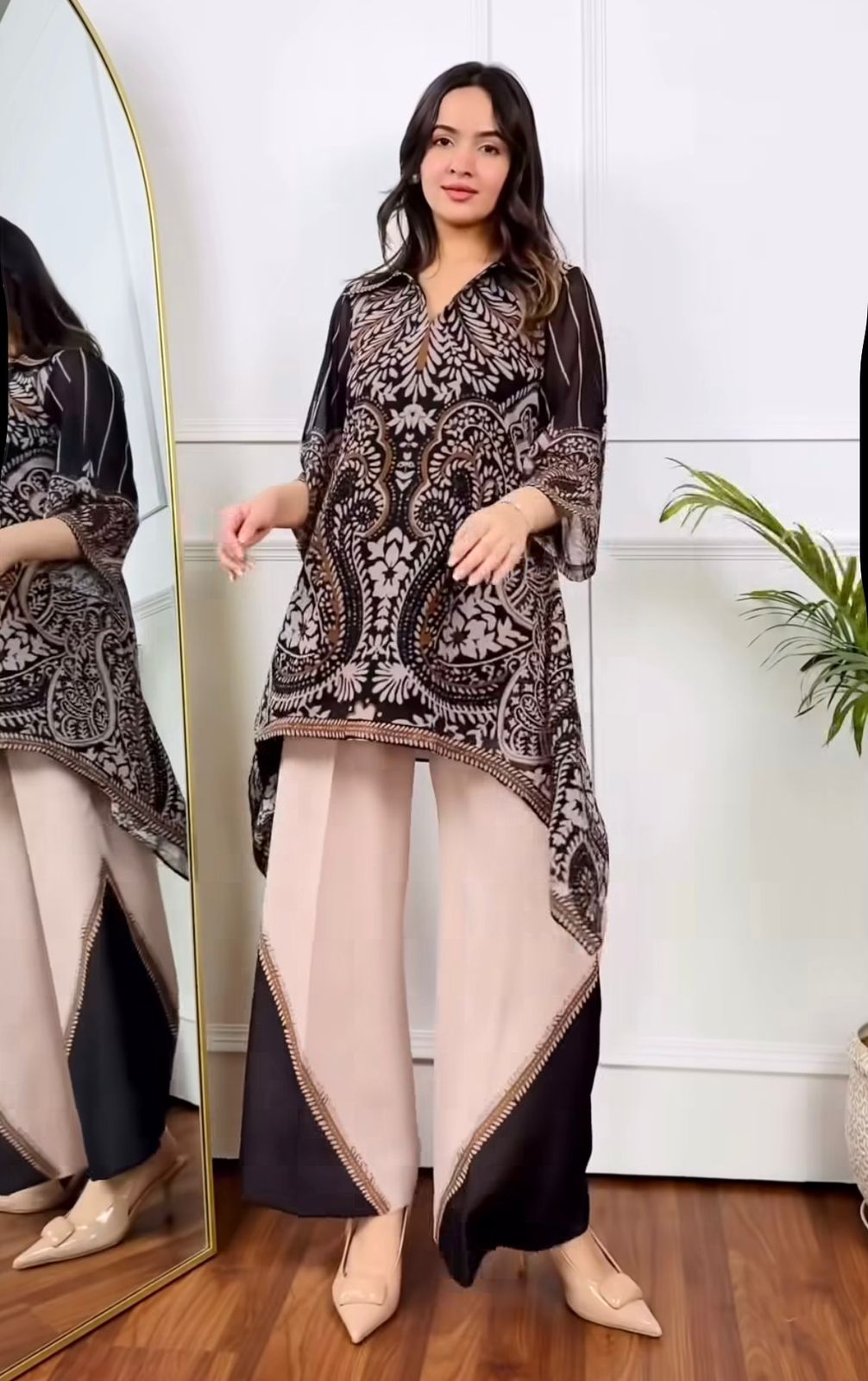 Dine Out Co-ord Set