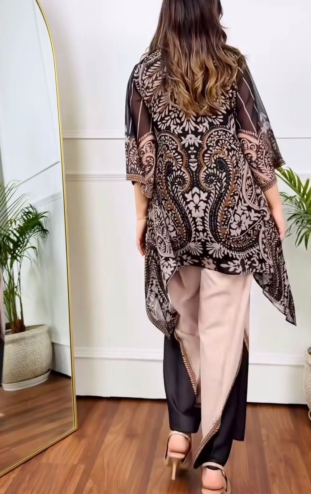 Dine Out Co-ord Set